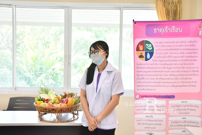 20220204-HappyUniversity -400.JPG